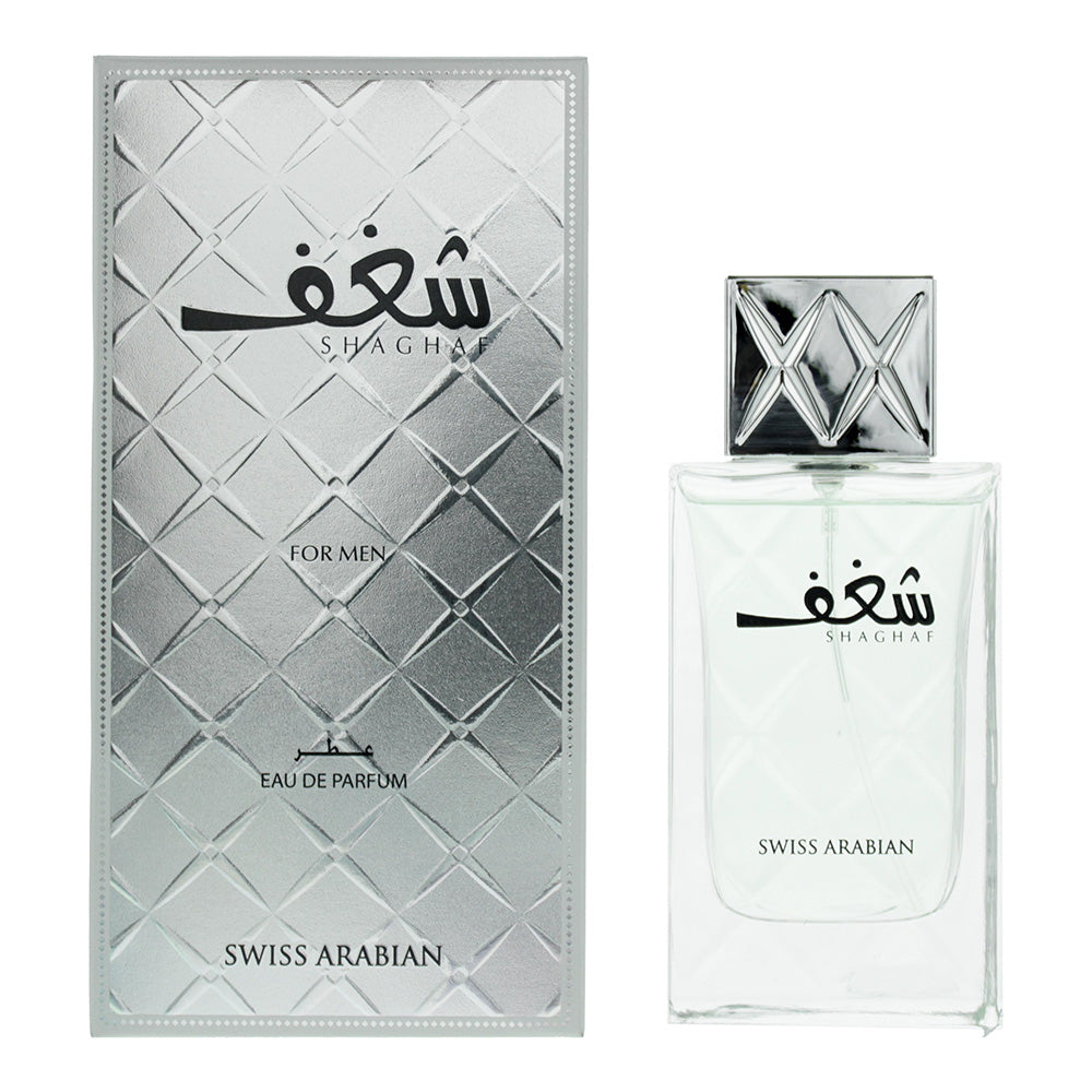 Swiss Arabian Shaghaf For Men Eau de Parfum 75ml