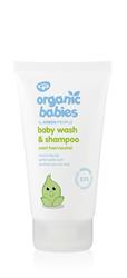 Green People Organic Babies Baby Wash & Shampoo Scent Free 150ml