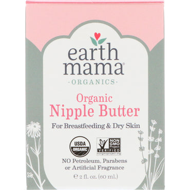 Earth Mama,  Nipple Butter, 2 fl oz (60 ml)