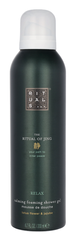 Rituals Jing Calming Foaming Shower Gel 200 ml