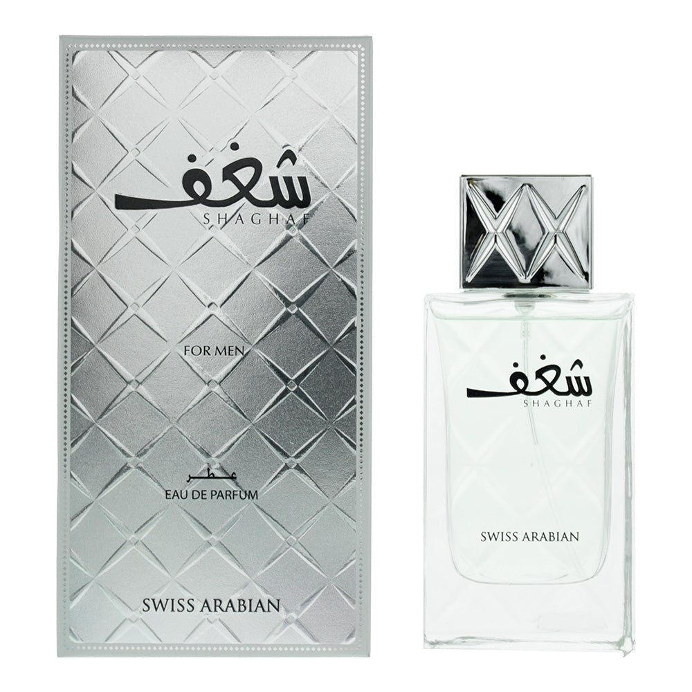 Shaghaf árabe suíço para homens eau de parfum 75ml