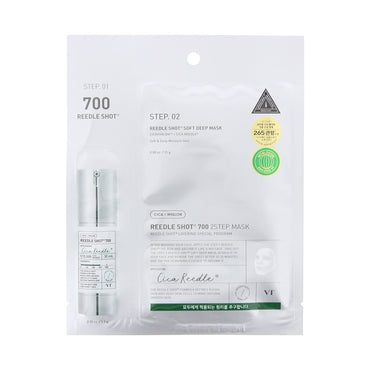 VT Cosmetics Reedle Shot 700 2 Step Mask 25g