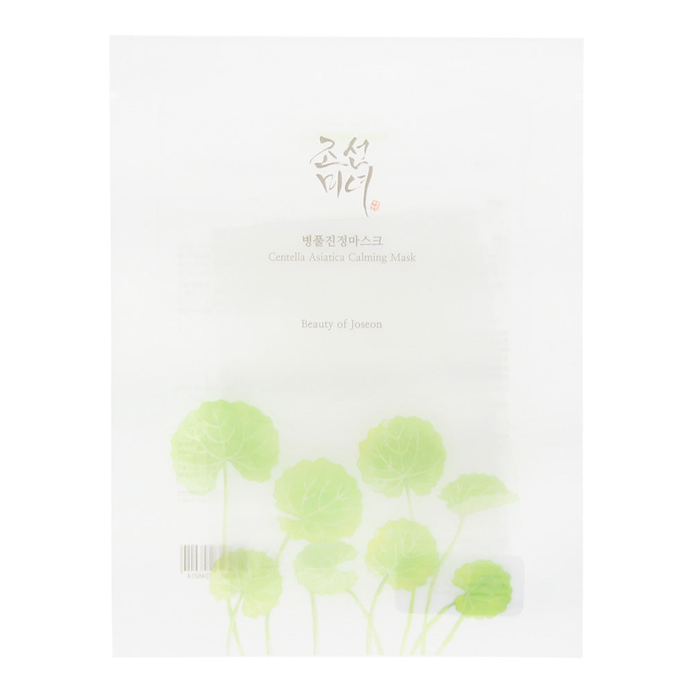 Beauty Of Joseon Centella Asiatica Calming Sheet Mask 25ml