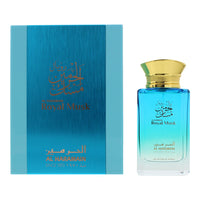 Al Haramain Royal Musk Eau de Parfum 100ml
