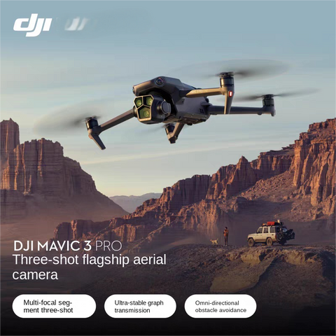 DJI Mavic 3 Pro Three Camera Flagship Aerial Camera DJI Mavic 3 Pro Cine HD Professional Master Edition Aerial Camera