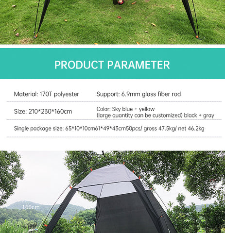 Pop Up Beach Tent Sun Shade Shelter Anti-UV Shelter Fully Automatic Folding Camping Tent