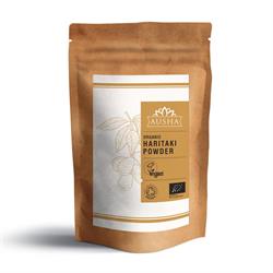 AUSHA Organic Haritaki Powder 100g