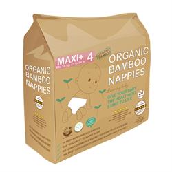 Beaming Baby Organic Bamboo Nappies Size 4 (9-15 kg 24 nappies)