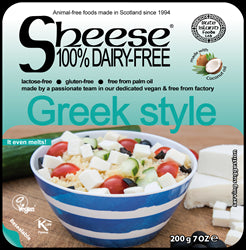 Bute Island Greek Style 200g