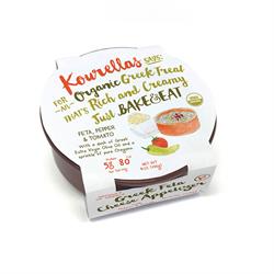 Kourellas Organic Greek Bake and Eat Feta Ceramic 110g
