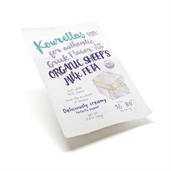 Kourellas Organic Greek Feta PDO Sheep Milk Cheese 150g