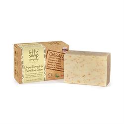 Little Soap Company Organic Unperfumed bar for Sensitive Skin 110g