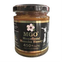 MGO MGO Manuka Honey 450+ 250g