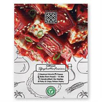 PuffPizza Sfoglietta Fusion Mini Puff Pastry Pizzas 560g