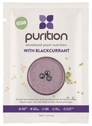 Purition Purition Vegan Wholefood Nutrition with Blackcurrant 40g