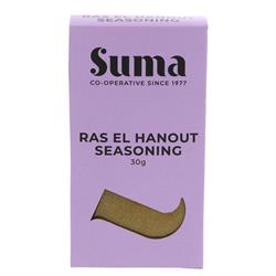 Suma Suma Ras-el-hanout Seasoning 30g