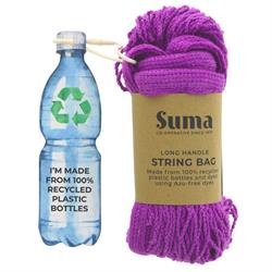 Suma String Bag-Large Handles-Mulberry - 1 bag