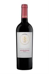 The Wine People Red Wine - Integro Organic Negroamaro Italy 75cl