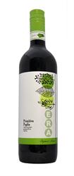 V Collection Red Wine - Primitivo 'Era' IGT Volpi 750ml