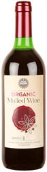 V Collection Organic Mulled Wine Spain 8%abv 750ml