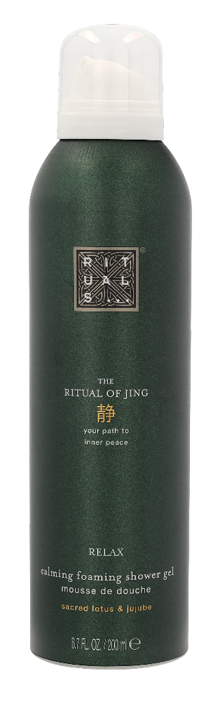 Rituals Jing Calming Foaming Shower Gel 200 ml