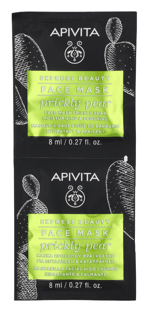 Apivita Express Beauty Face Mask Set 16 ml