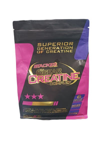 Stacker2 Europe, 6th Gear Creatine Complex, Orange - 1135g