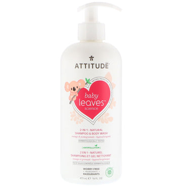 ATTITUDE, Baby Leaves Science, șampon natural 2-în-1 și gel de gel pentru corp, portocale și rodie, 16 fl oz (473 ml)
