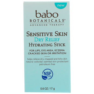 Babo Botanicals, 敏感肌、乾燥緩和、保湿スティック、0.6 オンス (17 g)
