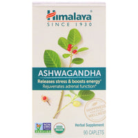 Himalaya, Ashwagandha, 90 Caplets