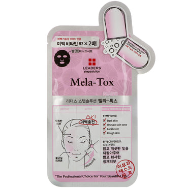 Leaders, Stepsolution, Mela-Tox Charcoal Mask, 1 Mask, 25 ml