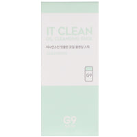 G9skin It Clean Oil Cleansing Stick 35 g