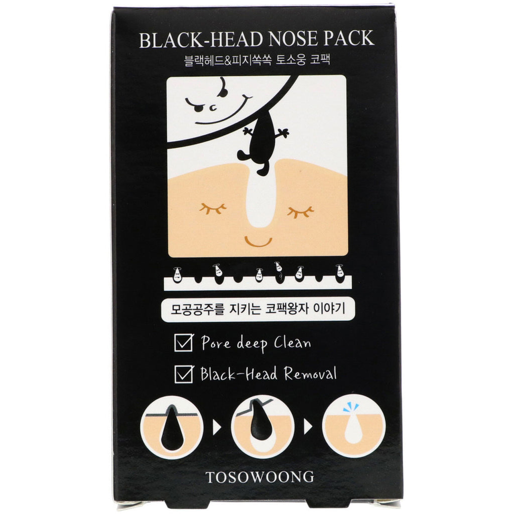 Tosowoong, sort-hoved næsepakke, 8 ark