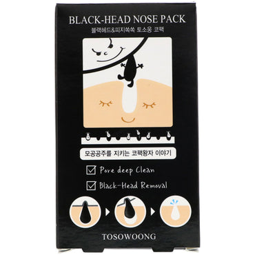 Tosowoong, svart hode nesepakke, 8 ark