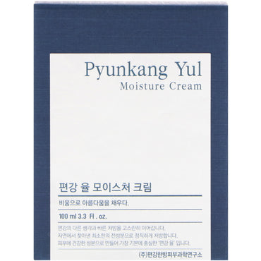 Pyunkang Yul, モイスチャークリーム、3.3 fl oz (100 ml)