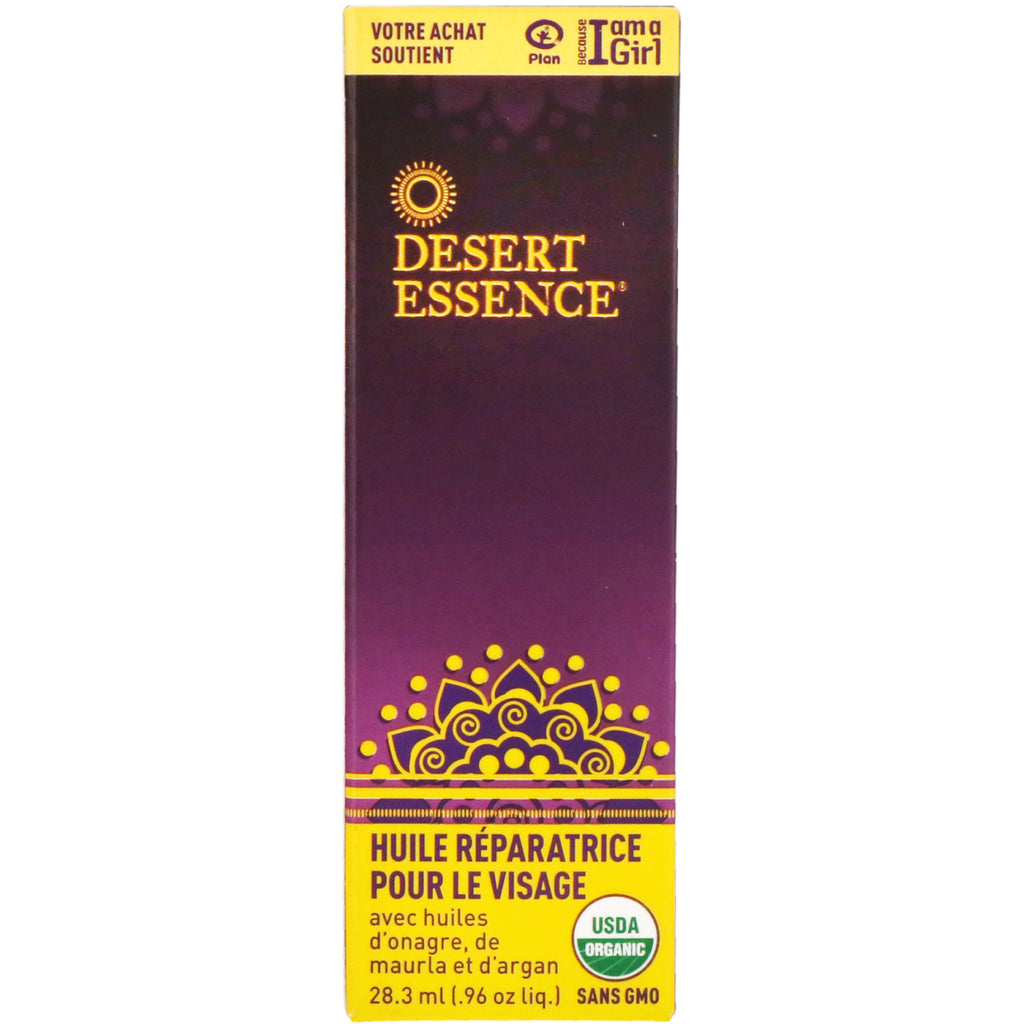 Desert Essence, Huile réparatrice pour le visage, 0,96 fl oz (28,3 ml)