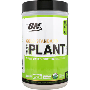Optimum Nutrition, Gold Standard, 100% Plant-Based Protein, Chocolate, 1.59 lb (722 g)