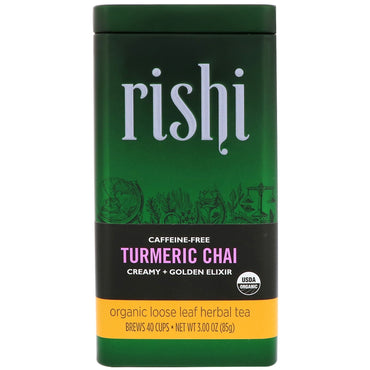 Rishi Tea, ルーズリーフハーブティー、ターメリックチャイ、3.00オンス (85 g)