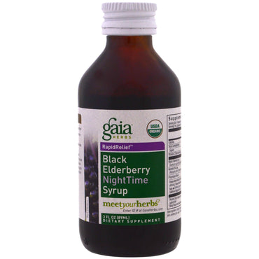 Gaia Herbs, ブラック エルダーベリー ナイトタイム シロップ、3 fl oz (89 ml)