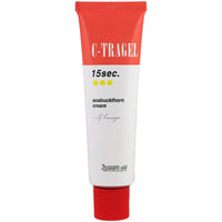 23 Years Old, C-Tragel, 15 Sec. Seabuckthorn Cream, 50 g