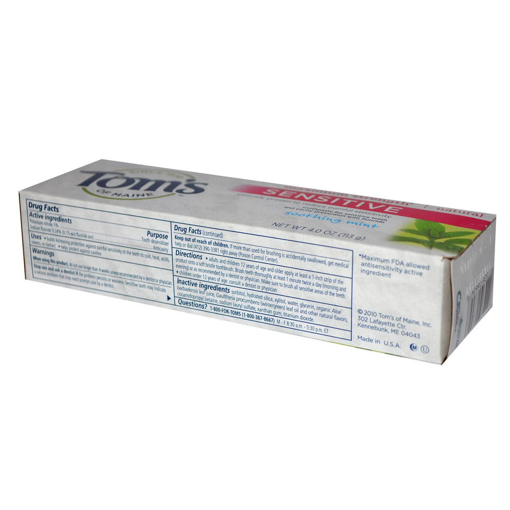 Tom's of Maine, Dentifrice sensible, Force maximale, Menthe apaisante, 4 oz (113 g)