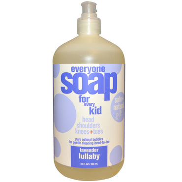 EO Products, Jabón para todos los niños, Canción de cuna de lavanda, 32 fl oz (960 ml)
