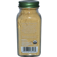 Simply , Ginger, 1.64 oz (46 g)