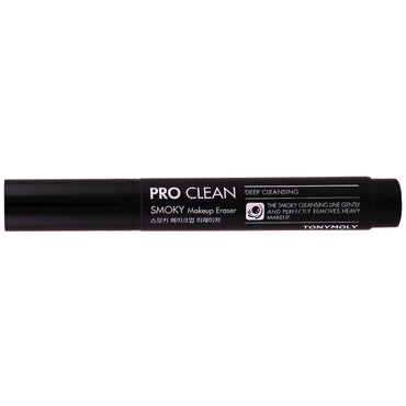 Tony Moly, Pro Clean, Smoky Make-up Gum, 2 gr