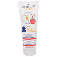 ATTITUDE, Baby, 2 in 1, Natural Shampoo & Body Wash, 6.7 fl oz (200 ml)