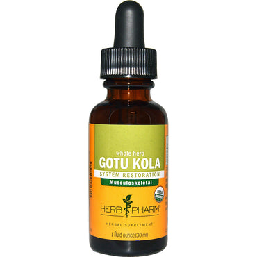 Herb Pharm, Gotu Kola, heel kruid, 1 fl oz (30 ml)