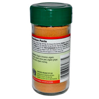Frontier Natural Products, , Apple Pie Spice, Salt-Free Blend, 1.69 oz (48 g)