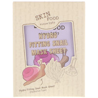 Skinfood, Hydro Fitting Snail Mask Sheet, 5 Sheets, 4.93 oz (28 g) Each