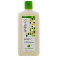 Andalou Naturals, Shampoo, Silky Smooth, For Waves to Ringlets, Exotic Marula Oil, 11.5 fl oz (340 ml)