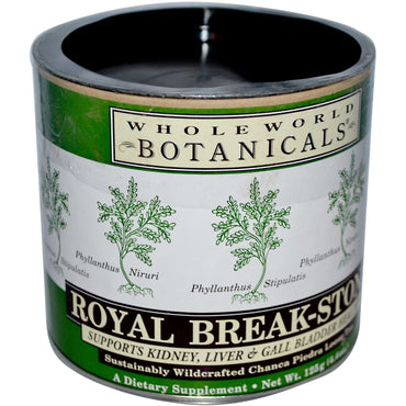 Whole World Botanicals, Té Royal Break-Stone, 4,4 oz (125 g)